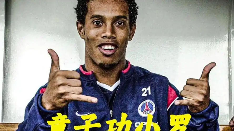 久别的丈夫